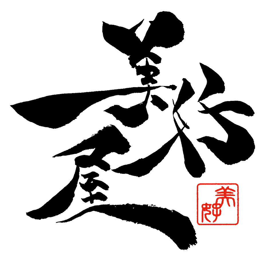 Shop icon