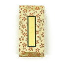過去帳 鳥の子 日和柄 日付なし ピンク 3.5寸【仏具用品】【祭壇】【法事】【戒名】 【法名】【かこちょう】