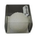 お供え仏飯(中)【仏飯器用素材】