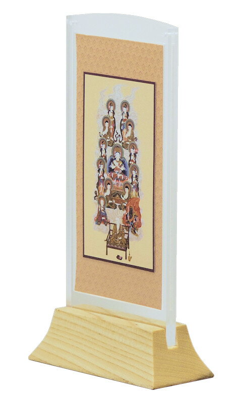 【差板一枚目分の文字彫無料】回出位牌 雲二重 黒檀/紫檀札丈3.5寸(縦10.5cm)：総高26.0cm【納期目安：通常12～14営業日発送】