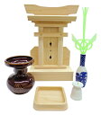 【神棚】荒神堂 小 神具セット