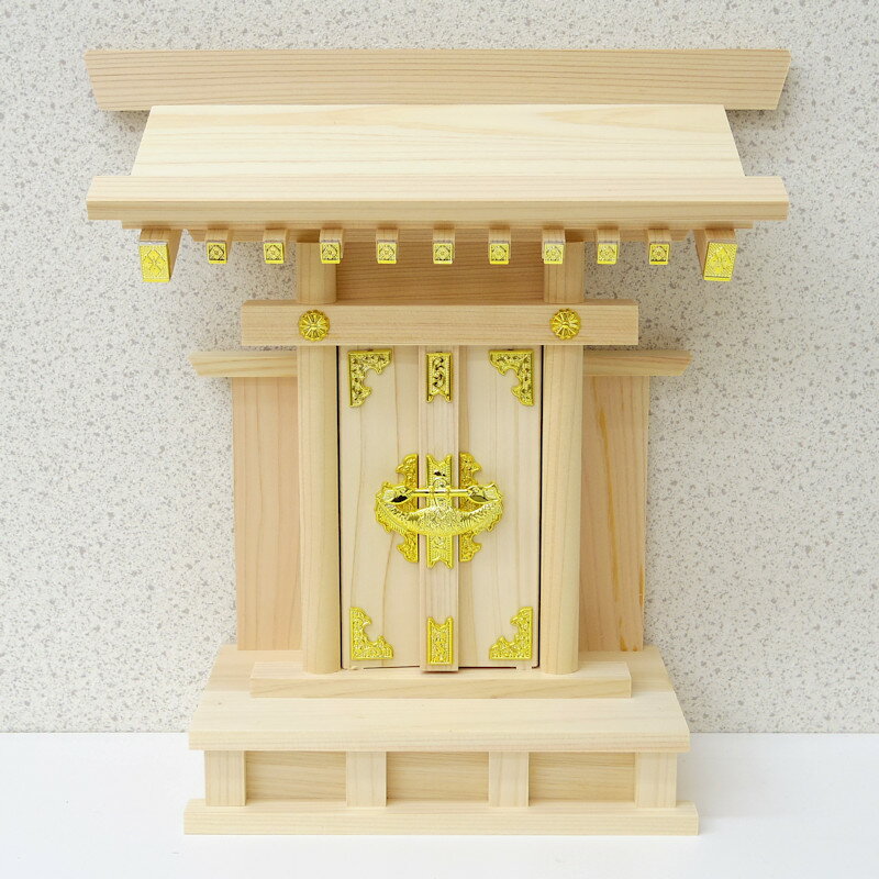 【神棚】神殿　中天理