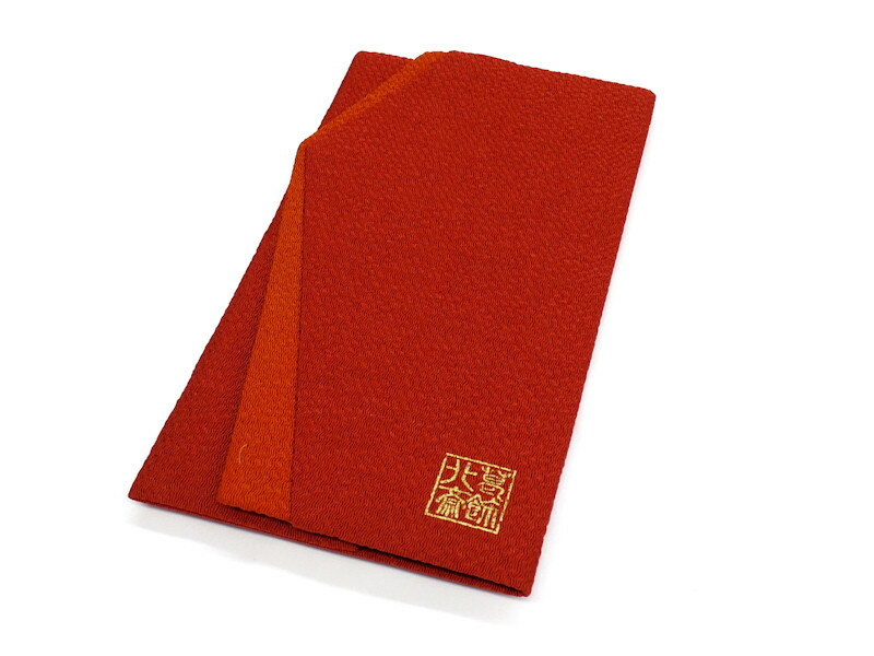 御出産御祝 たとう 祝儀袋 祝儀袋ご出産お祝いハッピーモチーフ 日本ホールマーク 金封 お祝い袋 メール便可