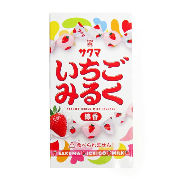 乐天商城 - 【線香】サクマ　いちごみるく　ミニ寸線香