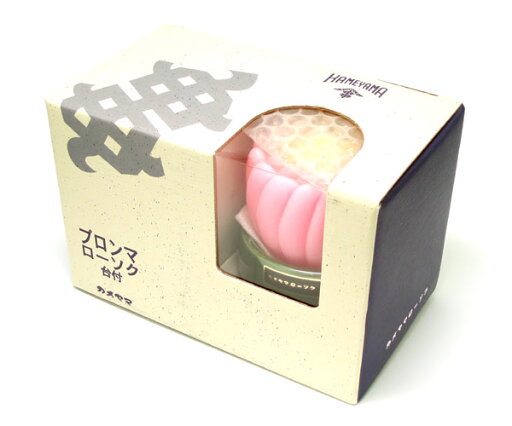ブロンマ ローソク 台付 2ヶ入 【蝋燭(ろうそく)】 ブロンマ ローソク 台付 2ヶ入 【蝋燭(ろうそく)】