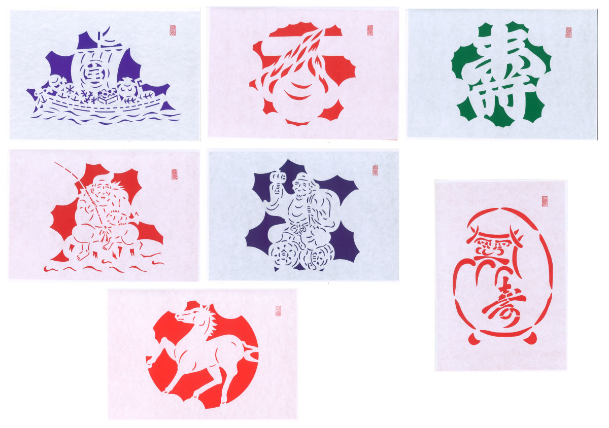 吉祥飾紙(きっしょうかざりがみ) 【吉祥宝来】【吉祥飾り】【かざり紙】【切り絵】【魔除け】【招福】