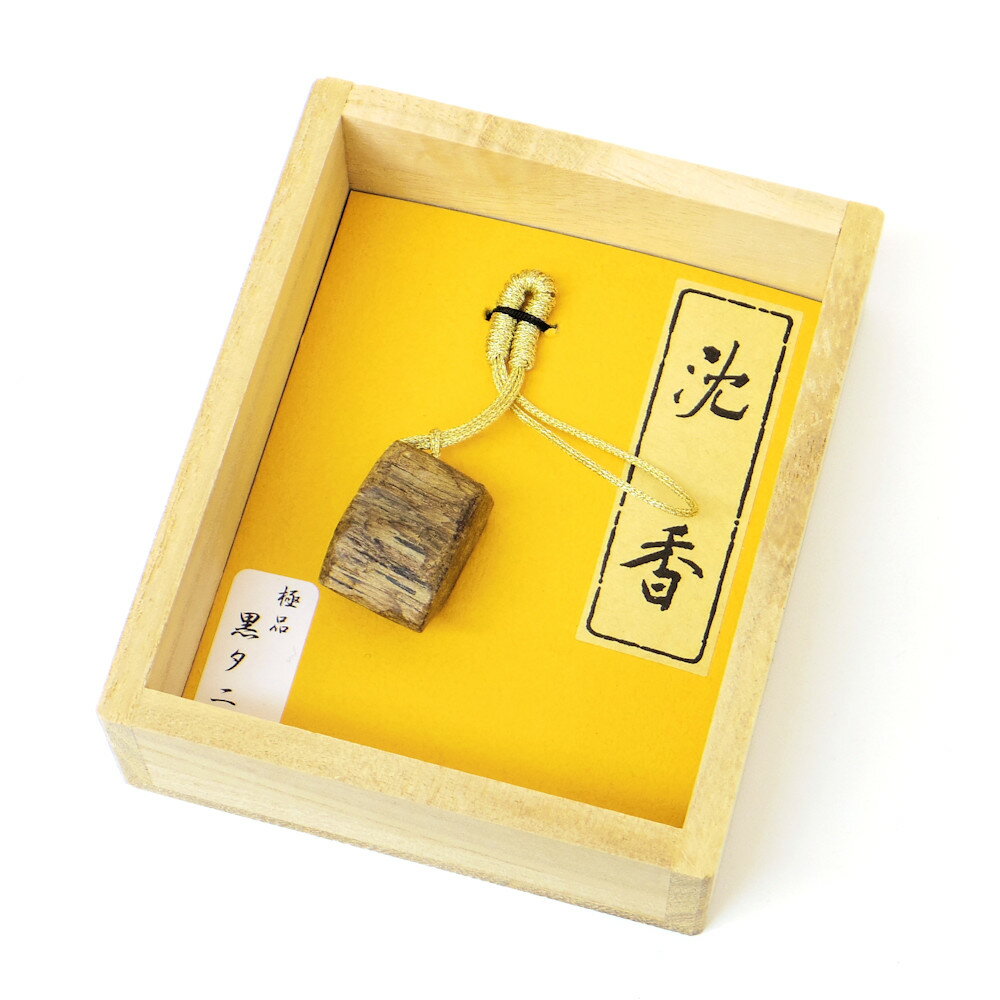 乐天商城 - 極品・黒タニ　沈香ストラップ　2.2g　桐箱入［天然香木］［希少］