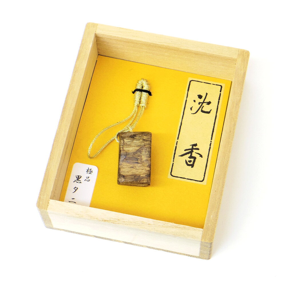 乐天商城 - 極品・黒タニ　沈香ストラップ　2.7g　桐箱入［天然香木］［希少］
