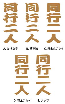 ご自由に文字入れできます　木札根付　【かわいいストラップを作ってみませんか】【キーホルダーにも】【名入れ】【レーザー彫刻】