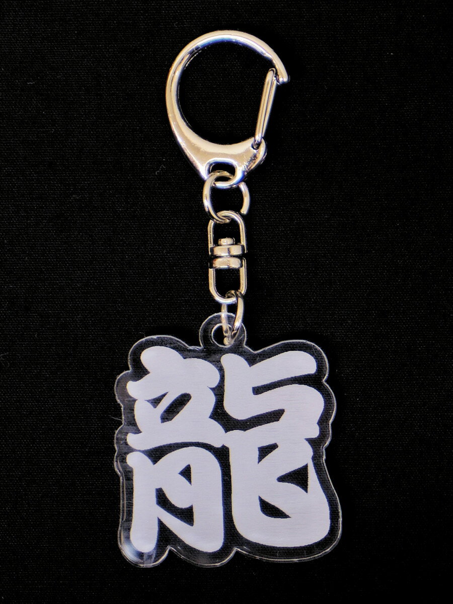 ֤ĤΤ㤨ִ륭ۥڤꤤǺǽۡڥ졼ĦۡפβǤʤ550ߤˤʤޤ