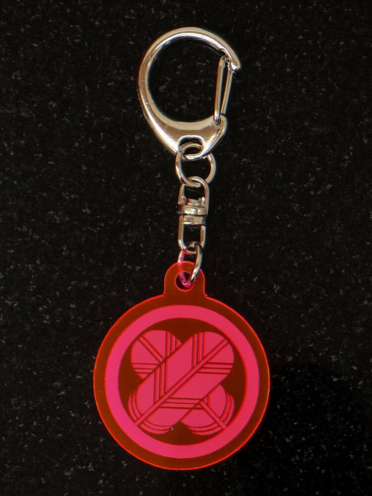乐天商城 - 家紋　蛍光アクリルキーホルダー　直径30mm【さまざまな家紋にご対応】【アクキー】【レーザー彫刻】