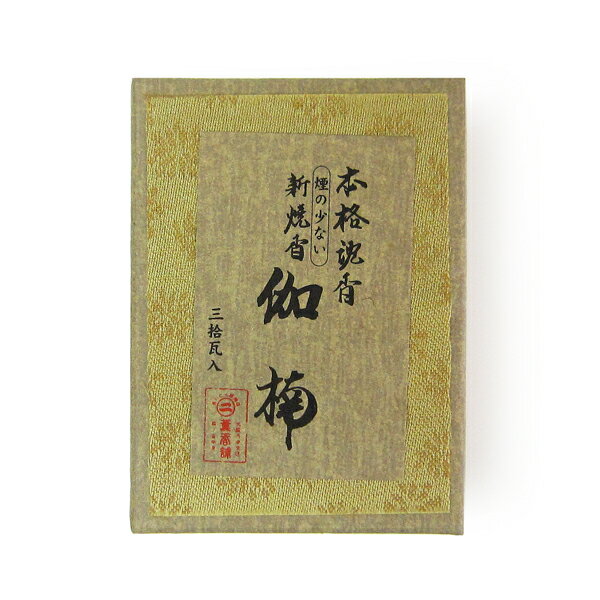 本格沈香 煙の少ない新焼香 伽楠 30g 【抹香】