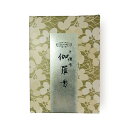御焼香 伽羅香 30g 【抹香】(4)