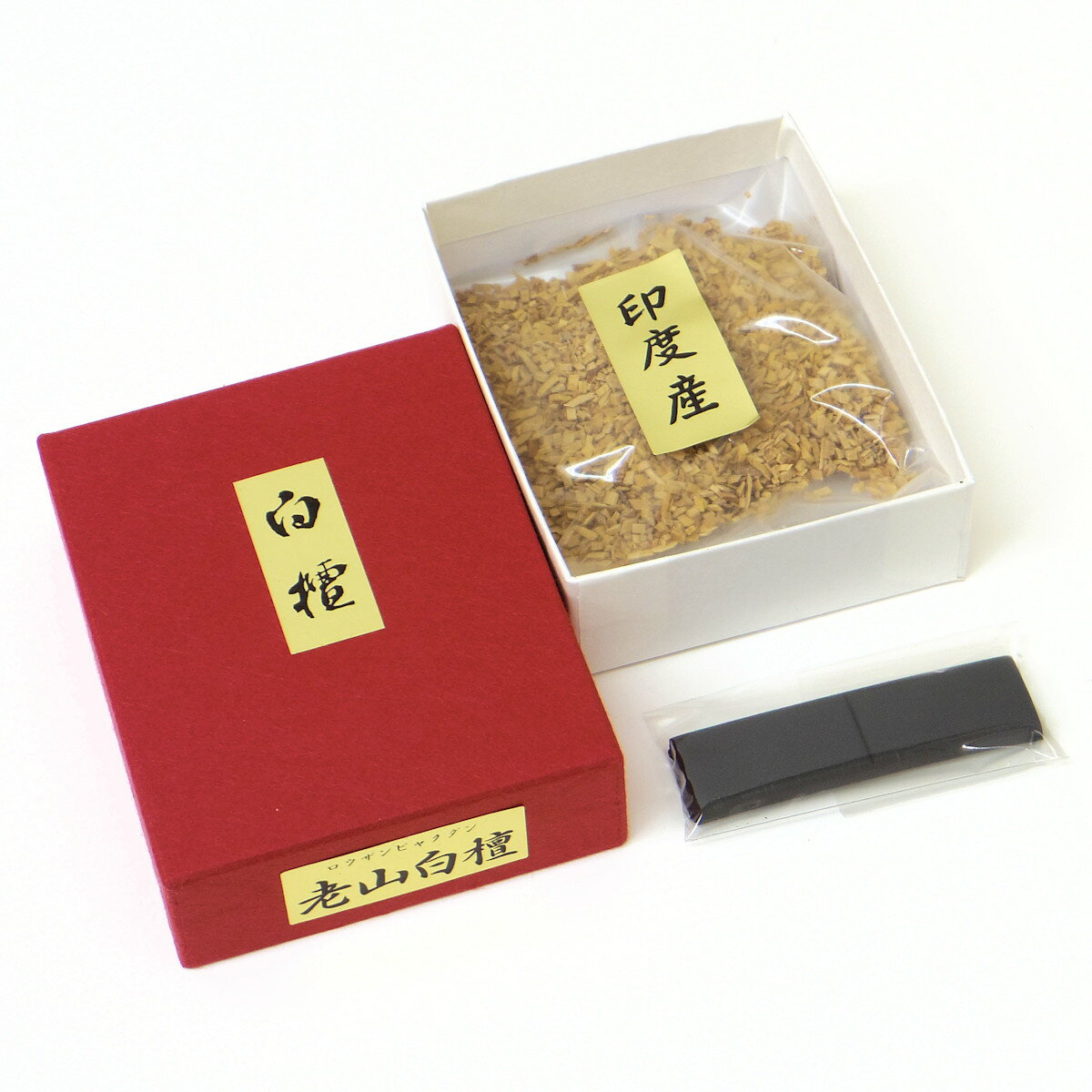 【お焼香】老山白檀（ろうざんびゃくだん）　12g　【抹香】