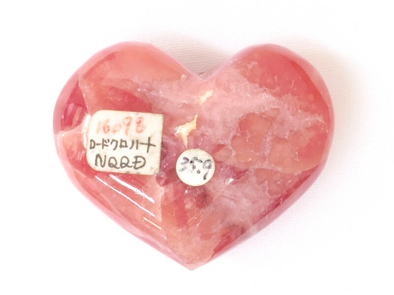 【パワーストーン】ロードクロサイト(インカローズ)　ハート型　アルゼンチン産　35.9g　＜菱マンガン鉱＞【天然石】