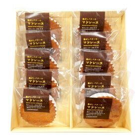 楽天市場 焼き菓子 焦がしバターのマドレーヌ バッケンモーツアルト スイーツ