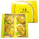 商品画像2
