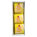 広島檸檬ケーキ 3個入