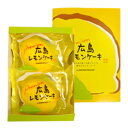 商品画像3