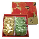金のもみじまんじゅう10個入(プレーン・抹茶)(4)