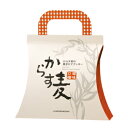 ★からす麦の焼きたてクッキー 5枚入(4)
