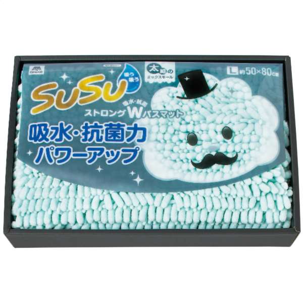 【まとめ買い10セット】 SUSU バスマットL / ブルー 内祝い 結婚内祝い 出産内祝い 景品 結婚祝い 引き出物 香典返し ギフト 贈答品 贈り物 お返し バス用品 39ショップ買いまわり 39ショップ買い回り クーポン配布中