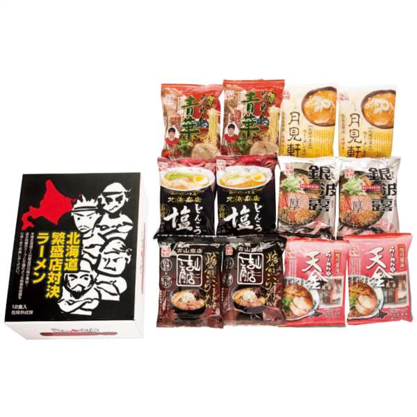 10%OFF 割引き+ポイントセール商品 ギフト対応不可 北海道繁盛店対決ラーメン 12食 HTR-30 記念品 イベント パーティ プレゼント 景品 粗品 賞品 ノベルティ