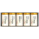 有明海産の風味豊かな海苔をオーソドックスな味付のりに加え、しじみ?油味、かき醤油味の3種の味わいに仕上げました。■商品名三味逸撰こだわり味付のり詰合せ NA-25■セット内容(1セットあたり)味付のり(8切4枚5袋)1個・味付のり(しじみ醤油味)(8切4枚5袋)・味付のり(かき醤油味)(8切4枚5袋)各2個■賞味期間製造日より常温約540日■製造日本製■アレルゲン表示小麦・えび■箱サイズ37.8×14.3×7.5cm・60サイズ・470g■メーカー/ブランド三味逸撰■品番NA-25※内容・デザインなど変更になる場合があります。※3,980円以上で送料無料（但し沖縄・一部地域除く）※のし対応・ラッピング無料・メッセージカード無料・配送日指定※のしの名入れのご希望は備考欄へ。(名入れ「山内」)※お買い物マラソン ワンダフルデー 0のつく日 5のつく日 ナコレ ブラックフライデー 楽天イーグルス感謝祭 ポイント2倍 ポイント5倍 ポイント10倍などのキャンペーンは楽天会員様のみ有効となりますのでご了承ください。ギフト対応【熨斗（のし）の書き方】≪慶事≫>■蝶結び---------------何度繰り返してもよいお祝い事に使用します。例：出産内祝い（出産祝いのお返し）/出産祝い/お中元/お歳暮/お祝い/新築祝いのお返し/入学祝い/入園祝い/就職祝い/成人祝い/初節句■表書き無し（慶事結婚以外） 御祝（結婚以外） 御出産祝 御入学祝 御就職祝 御新築祝 御昇進祝 御昇格祝 御誕生日祝 御礼（結婚以外） 内祝（結婚祝い 快気祝い以外） 新築内祝 御中元(お中元) 暑中御伺い 暑中御見舞 残暑御見舞 母の日 父の日 敬老の日 祝成人 成人祝い 粗品 御餞別 寸志 記念品 贈答品 御歳暮(お歳暮) 御年賀(お年賀) 御土産 拝呈 贈呈 謹謝 ■結びきり10本----------一度きりであってほしい場合に使用します。（婚礼関連のみに使用）例：引き出物/名披露目/結婚内祝い（結婚祝いのお返し）/結婚祝い■表書き無し（結婚） 御祝（結婚） 御結婚御祝 寿 壽 御礼（結婚） 内祝（結婚）■結びきり--------------一度きりであってほしい場合に使用します。例：快気祝い（病気見舞い） 快気内祝い（病気見舞いのお返し）■御見舞（快気） 快気祝 快気内祝≪弔事≫■黒白結び切り（ハス柄）----弔事に使用します。※その他ギフト関連キーワード命名 赤ちゃん ノベルティー 景品 写真 かわいい カワイイ かっこいい カッコイイ 美味しい おいしい 参加賞 サンクスギフト ウェルカムギフト クリスマスプレゼント バレンタイン バレンタインデーギフト スイーツ ホワイトデーギフト テレワーク リモートワーク ステイホーム 冬ギフト 夏ギフト お彼岸 御彼岸 自粛見舞 感謝 送品 引出物 通学 通勤 料理 幼稚園 小学校 中学校 高校 会社 企業 法人 安い お茶菓子■お届け対応地域一覧北海道 本州 東北地方 青森県 岩手県 宮城県 秋田県 山形県 福島県 関東地方 茨城県 栃木県 群馬県 埼玉県 千葉県 東京都 神奈川県 中部地方 新潟県 富山県 石川県 福井県 山梨県 長野県 岐阜県 静岡県 愛知県 近畿地方 三重県 滋賀県 京都府 大阪府 兵庫県 奈良県 和歌山県 中国地方 鳥取県 島根県 岡山県 広島県 山口県 四国 四国地方 徳島県 香川県 愛媛県 高知県 九州 沖縄 九州 沖縄地方 福岡県 佐賀県 長崎県 熊本県 大分県 宮崎県 鹿児島県 沖縄県 ※一部地域除当店おすすめの注目商品/当店人気No.1商品 モンドセレクション最高金賞受賞 飲む温泉水「観音温泉水」/全国送料無料 RINGBELL(リンベル)カタログギフト/結婚 出産内祝いに 女性に人気のパスタギフトセット/贈り物に悩んだらこれスターバックスコーヒーギフト/出産祝いにkaloo(カルー)その他ベビー キッズマタニティグッズも充実/空間に素敵なエッセンス インテリア 収納 雑貨おしゃれな家具■所在地静岡県沼津市上香貫三貫地1244■決済方法クレジットカード決済 楽天バンク決済 銀行振込み 代金引換(代引き) セブンイレブン決済 ローソン決済 NP後払い auかんたん決済 Edy決済