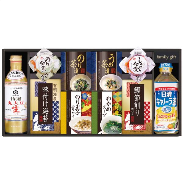 10%OFF 割引き+ポイントセール商品 ギフト対応不可 キッコーマン生醤油＆和食詰合せ NBL-50S 記念品 イベント パーティ プレゼント 景品 粗品 賞品 ノベルティ 調味料