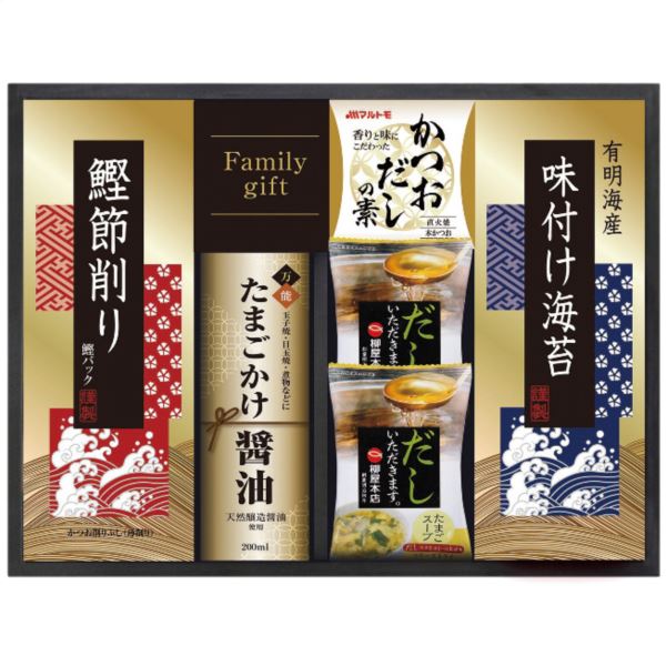 たまごかけ醤油＆たまごスープ食卓セット TSH-25 内祝い 結婚内祝い 出産内祝い 景品 結婚祝い 引き出物 香典返し お返し 調味料ギフト