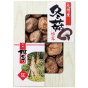 10%OFF 割引き+ポイント5倍セール商品 ギフト対応不可 九州産原木どんこ椎茸 SPD-25 記念品 イベント パーティ プレゼント 景品 粗品 賞品 ノベルティ 香典返し 椎茸ギフト