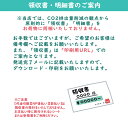 ファブリック ブランケット グレー (完成品) ファブリック 東谷 azumaya おしゃれ 家具 インテリア コットン ライトファニチャー 3
