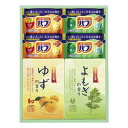 ■商品名炭酸 薬用入浴剤セット BKK-10■セット内容(1セット)バブ(ゆず・森)×各2、薬用入浴剤(ゆず・よもぎ)(各25g×2袋)×各1※商品のデザイン・内容等が変更になる場合がございます。ご了承ください。■箱サイズ(1セット)・重量(kg)24×19×3.5cm・0.42■品番BKK-10※内容・デザインなど変更になる場合があります。※領収書(領収証)や明細書はお荷物に同梱しておりません。希望する場合は備考欄へご記載ください。※送料無料(但し配送先1ヶ所、沖縄・一部地域除く)※のし対応・ギフトラッピング無料・メッセージカード無料・配送日指定※のしの名入れのご希望は備考欄へ。(名入れ「山内」)※お買い物マラソン ワンダフルデー 0のつく日 5のつく日 ナコレ ブラックフライデー 楽天イーグルス感謝祭 ポイント2倍 ポイント5倍 ポイント10倍 などのキャンペーンは楽天会員様のみ有効となりますのでご了承ください。ギフト対応【熨斗（のし）の書き方】≪慶事≫>■蝶結び---------------何度繰り返してもよいお祝い事に使用します。例：出産内祝い（出産祝いのお返し）/出産祝い/お中元/お歳暮/お祝い/新築祝いのお返し/入学祝い/入園祝い/就職祝い/成人祝い/初節句■表書き無し（慶事結婚以外）・御祝（結婚以外）・御出産祝・御入学祝・御就職祝・御新築祝・御昇進祝・御昇格祝・御誕生日祝・御礼（結婚以外）・内祝（結婚祝い・快気祝い以外）・新築内祝・御中元(お中元)・暑中御伺い・暑中御見舞・残暑御見舞・母の日・父の日・敬老の日・祝成人・成人祝い・粗品・御餞別・寸志・記念品・贈答品・御歳暮(お歳暮)・御年賀(お年賀)・御土産・拝呈・贈呈・謹謝・・・■結びきり10本----------一度きりであってほしい場合に使用します。（婚礼関連のみに使用）例：引き出物/名披露目/結婚内祝い（結婚祝いのお返し）/結婚祝い■表書き無し（結婚）・御祝（結婚）・御結婚御祝・寿・壽・御礼（結婚）・内祝（結婚）■結びきり--------------一度きりであってほしい場合に使用します。例：快気祝い（病気見舞い）・快気内祝い（病気見舞いのお返し）■御見舞（快気）・快気祝・快気内祝≪弔事≫■黒白結び切り（ハス柄）----弔事に使用します。※その他ギフト関連キーワード命名 赤ちゃん ノベルティー 景品 写真 かわいい カワイイ かっこいい カッコイイ 美味しい おいしい 参加賞 サンクスギフト ウェルカムギフト テレワーク リモートワーク ステイホーム 会社用 決算 決算大処分 春の新生活 イベント用 送別会 歓迎会 パーティー用 学校 サークル 一回忌 三回忌 懸賞 冬ギフト 夏ギフト 送品 引出物 通学 通勤 料理 幼稚園 小学校 中学校 高校 入学祝いのお返し 就職祝いのお返し 会社 企業 法人 安い お茶菓子■お届け対応地域一覧北海道 本州 東北地方 青森県 岩手県 宮城県 秋田県 山形県 福島県 関東地方 茨城県 栃木県 群馬県 埼玉県 千葉県 東京都 神奈川県 中部地方 新潟県 富山県 石川県 福井県 山梨県 長野県 岐阜県 静岡県 愛知県 近畿地方 三重県 滋賀県 京都府 大阪府 兵庫県 奈良県 和歌山県 中国地方 鳥取県 島根県 岡山県 広島県 山口県 四国 四国地方 徳島県 香川県 愛媛県 高知県 九州 沖縄 九州 沖縄地方 福岡県 佐賀県 長崎県 熊本県 大分県 宮崎県 鹿児島県 沖縄県 ※一部地域除当店おすすめの注目商品/当店人気No.1商品 モンドセレクション最高金賞受賞 飲む温泉水「観音温泉水」/全国送料無料 RINGBELL(リンベル)カタログギフト/結婚・出産内祝いに 女性に人気のパスタギフトセット/贈り物に悩んだらこれスターバックスコーヒーギフト/出産祝いにkaloo(カルー)その他ベビー・キッズマタニティグッズも充実/空間に素敵なエッセンス インテリア・収納・雑貨おしゃれな家具■所在地静岡県沼津市上香貫三貫地1244■決済方法クレジットカード決済・楽天バンク決済・銀行振込み・代金引換(代引き)・セブンイレブン決済・ローソン決済・NP後払い・auかんたん決済・Edy決済・alipay・PayPal