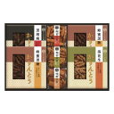 10%OFF 割引き+ポイント5倍セール商品 ギフト対応不可 かりんとう・あられ詰合せ 食品 記念品 イベント パーティ プレゼント 景品 粗品 賞品 ノベルティ