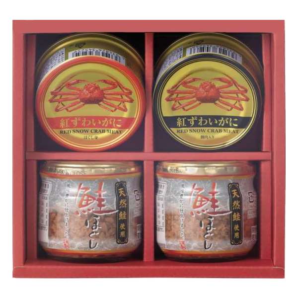 ▼商品名海鮮づくし 食品▼セット内容鮭ほぐし(50g)×2、紅ずわいがに(ほぐし身・脚肉入り)(各55g)×各1▼賞味期限1年▼アレルゲン表示かに▼箱サイズ16.9×15.5×7cm・600▼品番CRB-D※内容・デザインなど変更になる場合があります。※お買い物マラソン・ポイント2倍・ポイント5倍・ポイント10倍などのキャンペーンは楽天会員様のみ有効となりますのでご了承ください。ギフト対応メーカー希望小売価格はメーカーカタログに基づいて掲載しています『熨斗（のし）の書き方』≪慶事≫○蝶結び---------------何度繰り返してもよいお祝い事に使用します。例：出産内祝い 出産祝いのお返し 出産祝い お中元 お歳暮 お祝い 新築祝いのお返し 入学祝い 入園祝い 卒業祝い 卒園祝い 合格祝い 就職祝い 成人祝い 初節句▼表書き無し（慶事結婚以外）・御祝（結婚以外）・御出産祝い 御入学祝い 御就職祝い 御新築祝い 御昇進祝い 御昇格祝い 御誕生日祝い 御礼（結婚以外）・内祝（結婚祝い 快気祝い以外） 引越し内祝い 新築内祝い 開店内祝い 御中元 お中元 暑中御伺い 暑中御見舞い 暑中見舞い 残暑御見舞い 残暑見舞い 母の日ギフト 父の日ギフト 敬老の日ギフト 成人式 祝成人 成人祝い 七五三祝い 粗品 御餞別 寸志 記念品 贈答品 御歳暮 お歳暮 御年賀 御土産 拝呈 贈呈 謹謝・・・○結びきり10本----------一度きりであってほしい場合に使用します。（婚礼関連のみに使用）例：引き出物 名披露目 結婚内祝い 結婚祝いのお返し 結婚祝い▼表書き無し（結婚）・御祝（結婚）・御結婚御祝い 寿・壽・御礼（結婚）・内祝（結婚）○結びきり--------------一度きりであってほしい場合に使用します。例：快気祝い（病気見舞い）・快気内祝い 病気見舞いのお返し 退院祝い▼御見舞（快気）・快気祝い 快気内祝≪弔事≫○黒白結び切り（ハス柄）----弔事に使用します。※その他ギフト関連キーワード命名 赤ちゃん ノベルティー 景品 写真 かわいい カワイイ かっこいい カッコイイ 美味しい おいしい 参加賞 サンクスギフト ウェルカムギフト ブラックフライディー クリスマスプレゼント バレンタイン バレンタインデーギフト スイーツ ホワイトデーギフト ワンダフルディ テレワーク リモートワーク ステイホーム 冬ギフト 夏ギフト お彼岸 御彼岸 自粛見舞 感謝 送品 引出物 通学 通勤 料理 幼稚園 小学校 中学校 高校 入学祝いのお返し 就職祝いのお返し 会社 退職祝い 転勤 定年退職 企業 法人 せどり 活動費 運営費 サービス品 子供の日 梅雨 お盆休み 夏休み▼お届け対応地域一覧北海道 本州 東北地方 青森県 岩手県 宮城県 秋田県 山形県 福島県 関東地方 茨城県 栃木県 群馬県 埼玉県 千葉県 東京都 神奈川県 中部地方 新潟県 富山県 石川県 福井県 山梨県 長野県 岐阜県 静岡県 愛知県 近畿地方 三重県 滋賀県 京都府 大阪府 兵庫県 奈良県 和歌山県 中国地方 鳥取県 島根県 岡山県 広島県 山口県 四国 四国地方 徳島県 香川県 愛媛県 高知県 九州 沖縄 九州 沖縄地方 福岡県 佐賀県 長崎県 熊本県 大分県 宮崎県 鹿児島県 沖縄県 ※一部地域除当店おすすめの注目商品/当店人気No.1商品 モンドセレクション最高金賞受賞 飲む温泉水「観音温泉水」/全国送料無料(北海道送料無料?沖縄送料無料) RINGBELL(リンベル)カタログギフト/ インスタ映え 結婚・出産内祝いに 女性に人気のパスタギフトセット/贈り物に悩んだらこれスターバックスコーヒーギフト/出産祝いにkaloo(カルー)その他 DADWAY(ダッドウェイ)正規品ベビー・キッズマタニティグッズも充実/空間に素敵なエッセンス インテリア・収納・雑貨おしゃれな家具▼所在地静岡県沼津市上香貫三貫地1244▼決済方法クレジットカード決済 楽天バンク決済 銀行振込み 代金引換(代引き) セブンイレブン決済 ローソン決済 NP後払い auかんたん決済 Edy決済