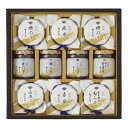 10%OFF 割引き+ポイント5倍セール商品 ギフト対応不可 磯じまん 佃煮詰合せ 記念品 イベント パーティ プレゼント 景品 粗品 賞品 ノベルティ