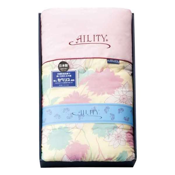 【まとめ買い10セット】AILITY 東レ抗菌防臭わた セベリス入り 肌掛ふとん 日本製 繊維/ピンク 内祝い 結婚内祝い 出産内祝い 景品 結婚祝い 引き出物 香典返し ギフト お返し