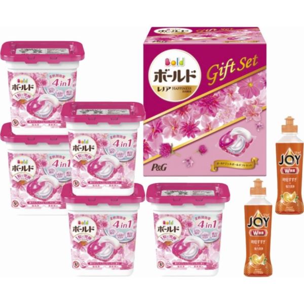 P&G ボールドジェルボールギフトセット 洗剤 内祝い 結婚内祝い 出産内祝い 景品 結婚祝い 引き出物 香典返し クーポン配布中