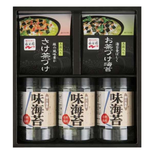 10%OFF 割引き+ポイント5倍セール商品 ギフト対応不可 永谷園お茶漬け・柳川海苔詰合せ 記念品 イベント パーティ プレゼント 景品 粗品 賞品 ノベルティ お茶漬けギフト