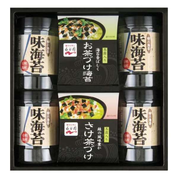 10%OFF 割引き+ポイント5倍セール商品 ギフト対応不可 永谷園お茶漬け・柳川海苔詰合せ 記念品 イベント パーティ プレゼント 景品 粗品 賞品 ノベルティ お茶漬けギフト