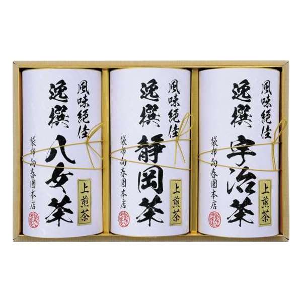 10%OFF 割引き+ポイント5倍セール商品 ギフト対応不可 袋布向春園本店日本銘茶巡り 日本銘茶三都巡り「華」-Hana- 記念品 イベント パーティ プレゼント 景品 粗品 賞品 ノベルティ