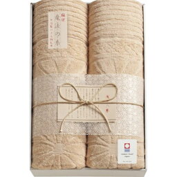 今治極選魔法の糸 パイル綿毛布2P 日本製 毛布 内祝い 結婚内祝い 出産内祝い 景品 結婚祝い 引き出物 香典返し クーポン配布中