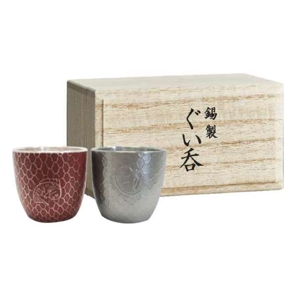 【まとめ買い10セット】本錫ぐい? 鯛網紅白ペア 桐箱入 日本製 テーブルウェア 内祝い 結婚内祝い 出産..