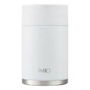 【まとめ買い10セット】 IMIO コンパクトランチポット300ml / ホワイト IM-0012 内祝い 結婚内祝い 出産内祝い 景品 結婚祝い 引き出物 香典返し ギフト 贈答品 贈り物 お返し 39ショップ買いまわり 39ショップ買い回り クーポン配布中