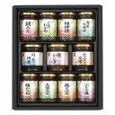 酒悦 山海探幸 記念品 イベント パーティ プレゼント 景品 粗品 賞品 ノベルティ