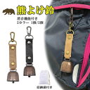 ソーヤー エクストラクター ポンプキット SAWYER 正規品 | 応急器具 毒素 毒針 吸引 虫刺され キャンプ キャンプグッズ キャンプ用品 アウトドア アウトドア用品 アウトドアグッズ 登山 山登り 非常用 ケア用品