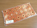 【打敷】【金欄】【打ち敷】【敷物】【送料無料】祭壇用打敷四尺用(120cm)中三丁双金701番(2巾)6カマ16菊【敷物】【後飾り祭壇】【法要敷物】【お盆】【新...