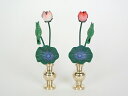 常花彩色3寸3本立(1対)と華鋲1.8寸セット(1対)(磨き)