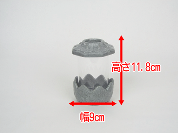 【墓参り用品】墓用ローソク立　墓参灯　光明灯　小サイズ　陶器製　石目調