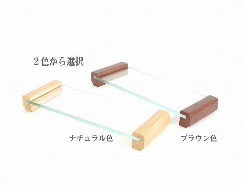 ガラス仏器膳 6寸【仏飯器】